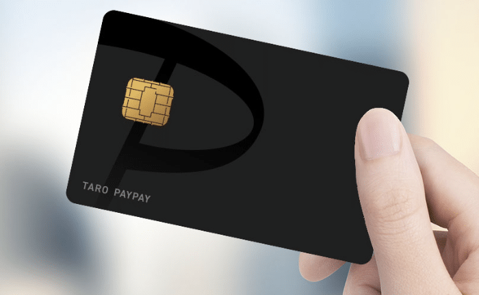 PayPayクレジット